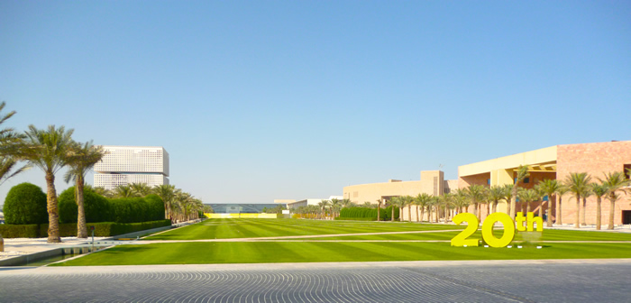 Education City in Qatar
